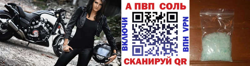 Что такое Кизел Амфетамин Псилоцибиновые грибы МЕФ Бошки Шишки COCAIN