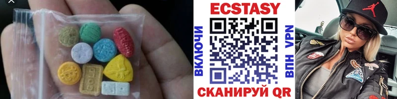 ссылка на мегу онион  наркошоп  Кизел  ЭКСТАЗИ mix 