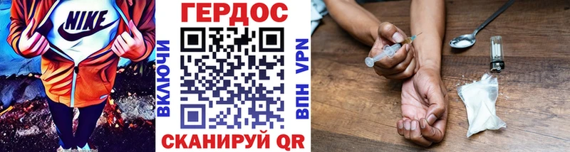 kraken рабочий сайт  Кизел  Героин хмурый 