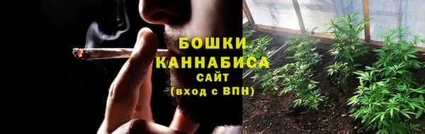 mix Каменка