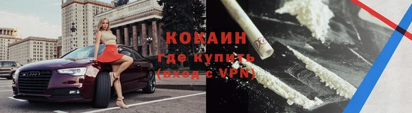 mix Каменка