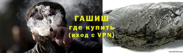 mix Каменка