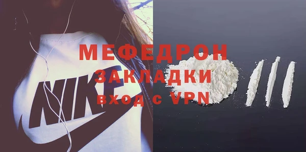кокаин колумбия Кинешма
