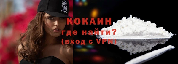 mix Каменка