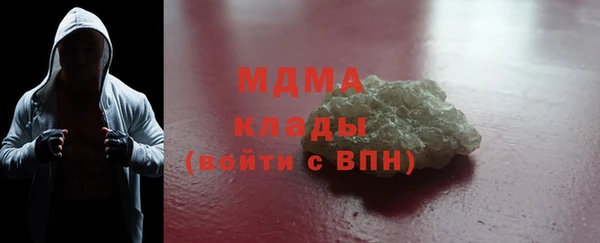 mix Каменка