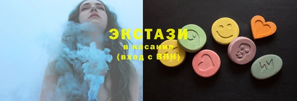 mix Каменка