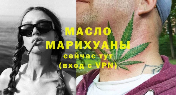 mix Каменка