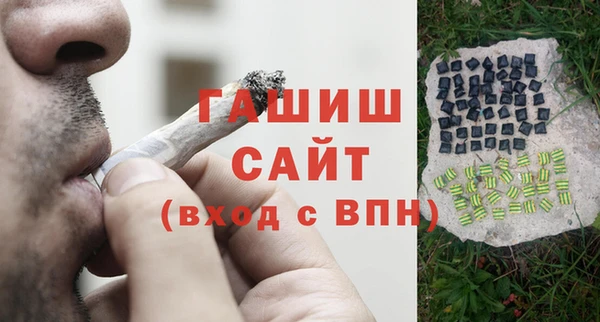 твердый Киренск