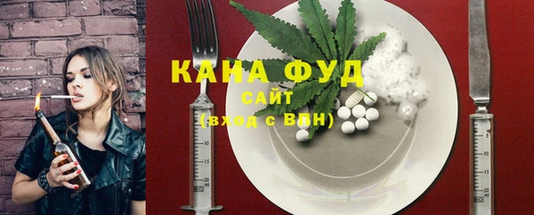 mix Каменка